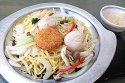 【ご当地ランチ】オホーツク北見塩やきそば