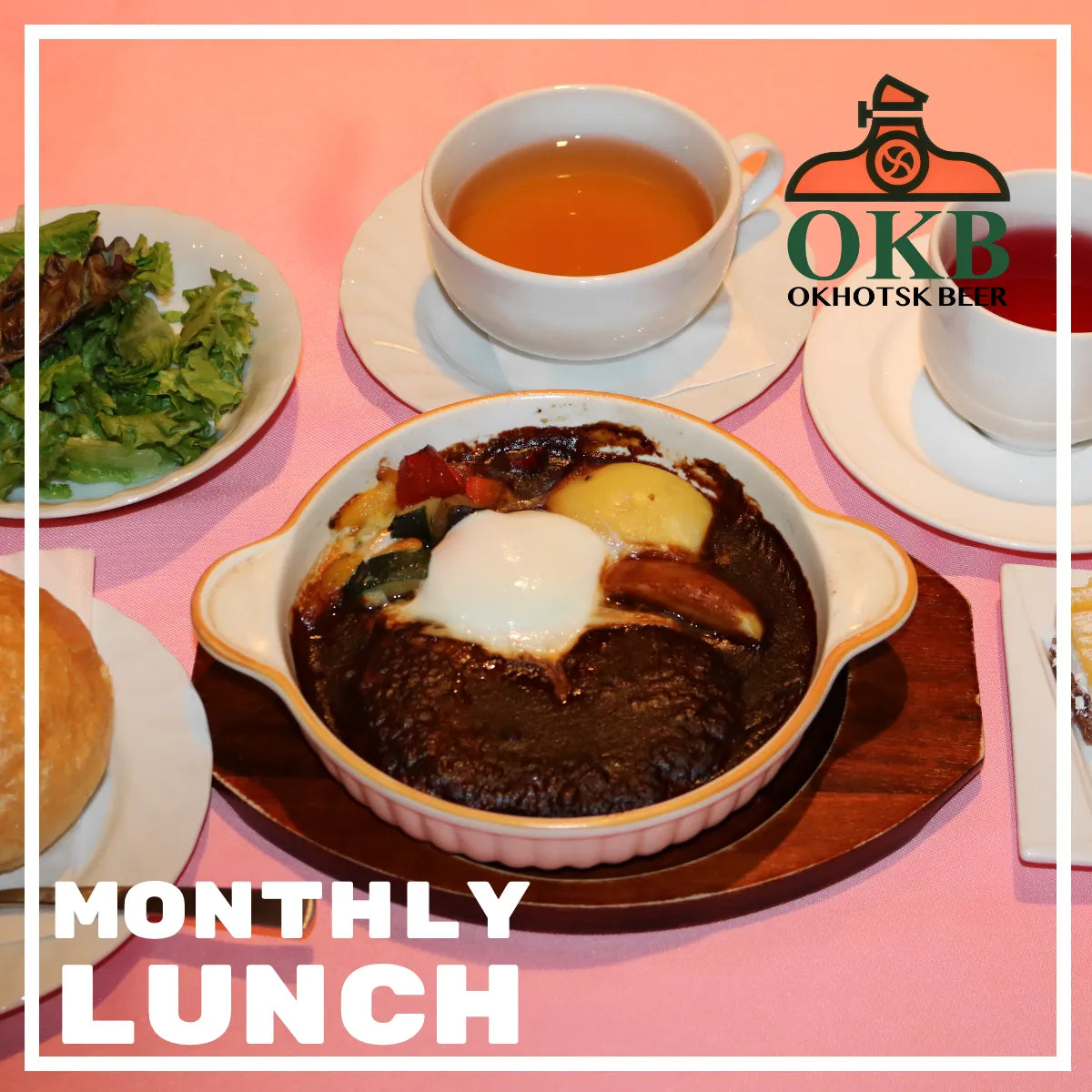 牡蠣フェア終了 ＆ サービスランチのご紹介