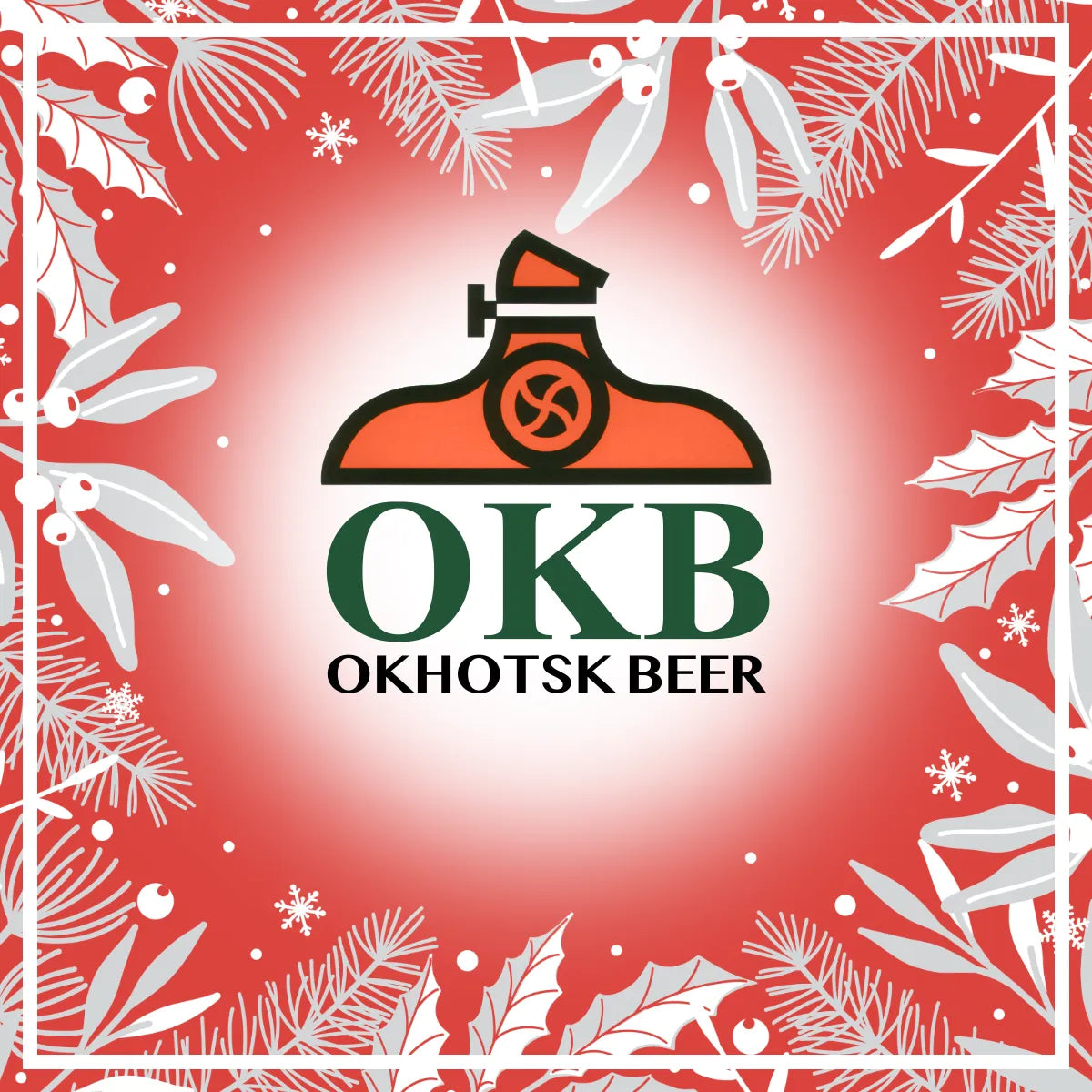 クリスマスディナーのご案内（12月2日より）