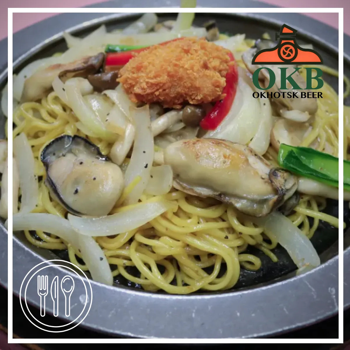 サービスランチ・おすすめメニュー変更のお知らせ