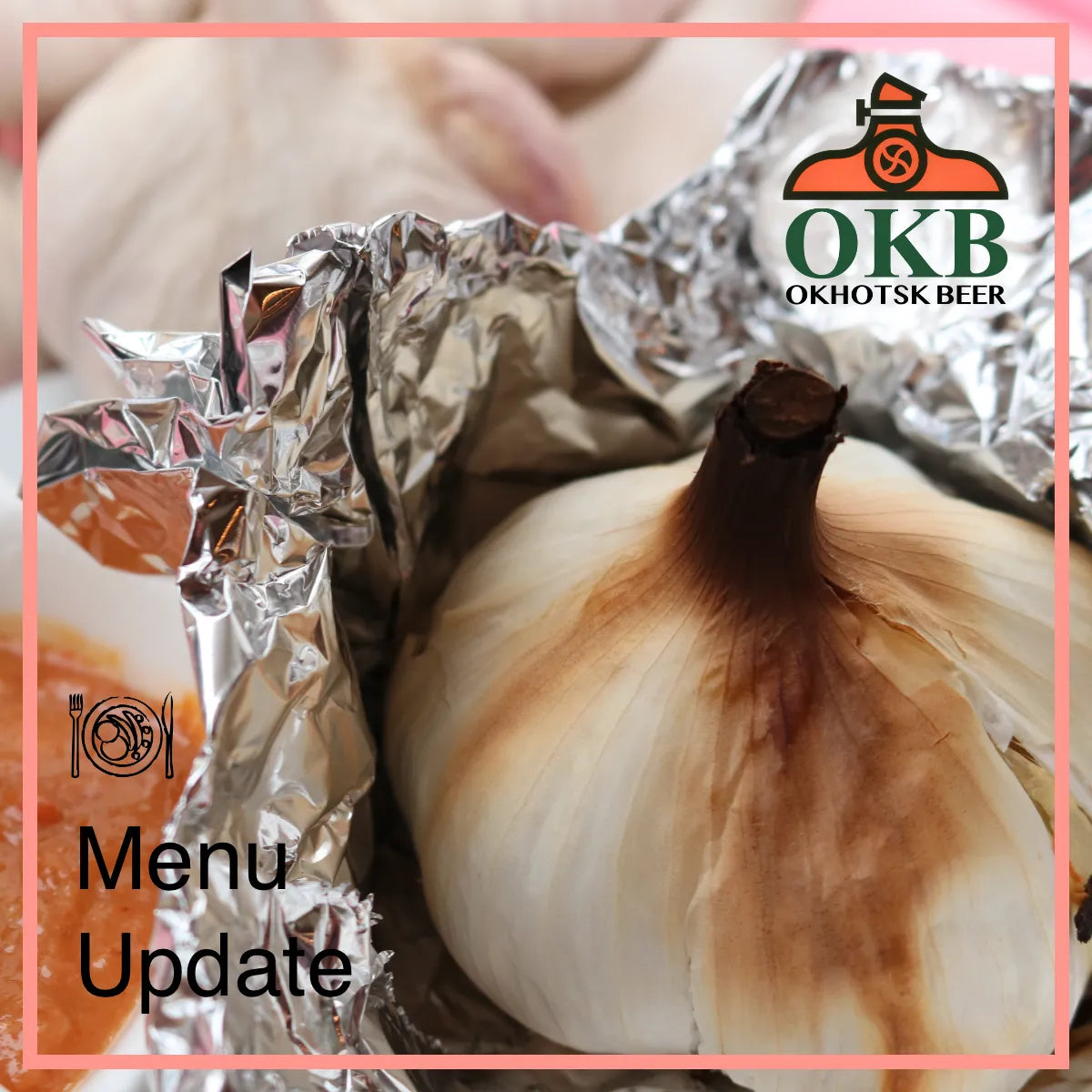 2026年9月のメニュー
