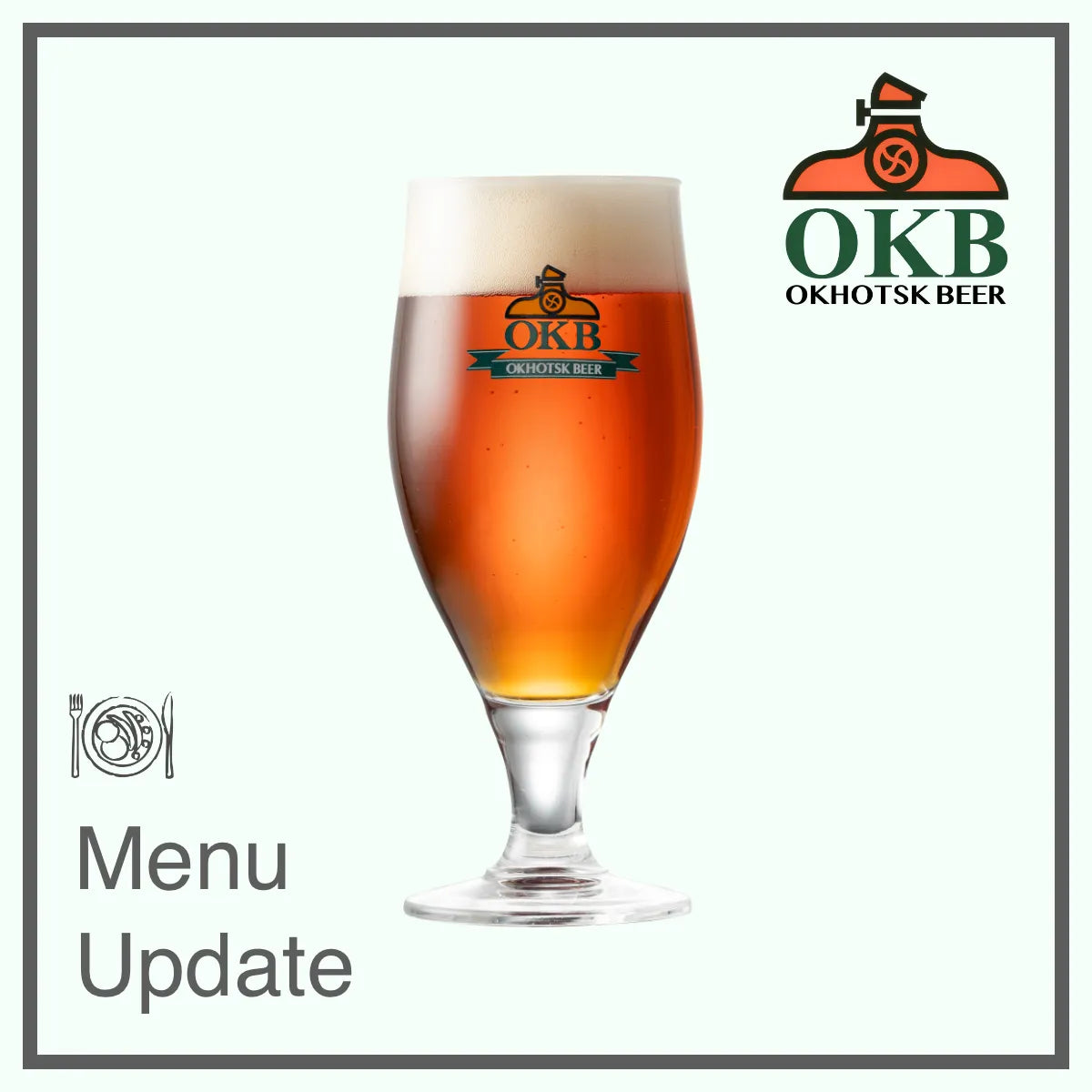 4月のメニュー：サービスランチアップデート！