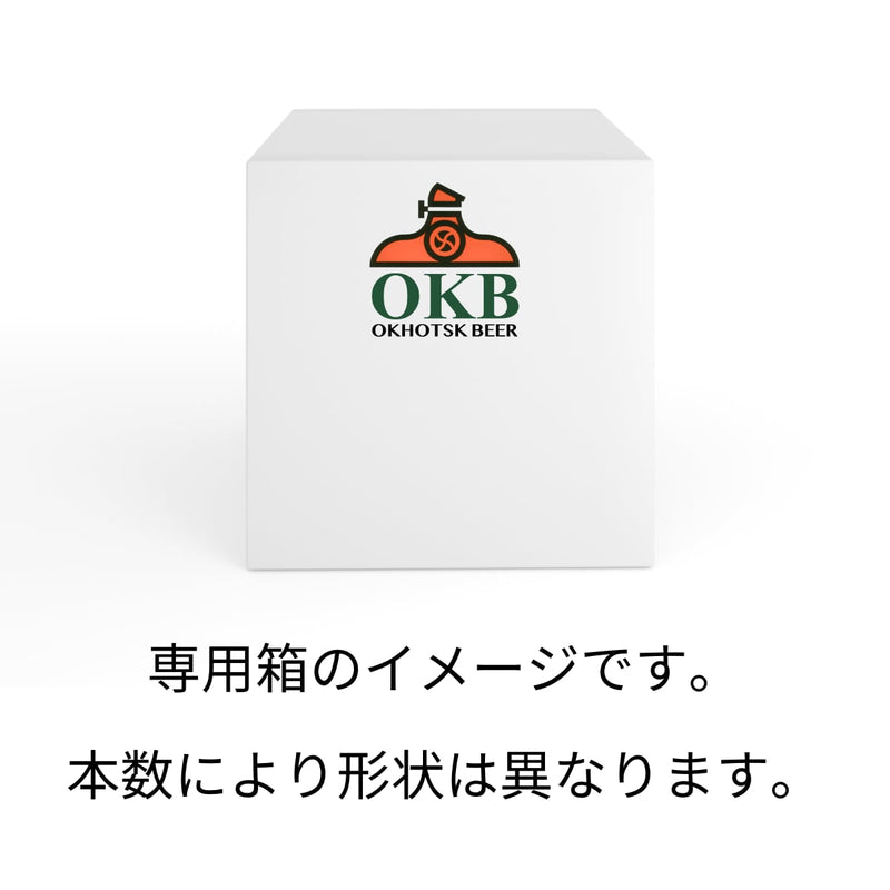 専用箱