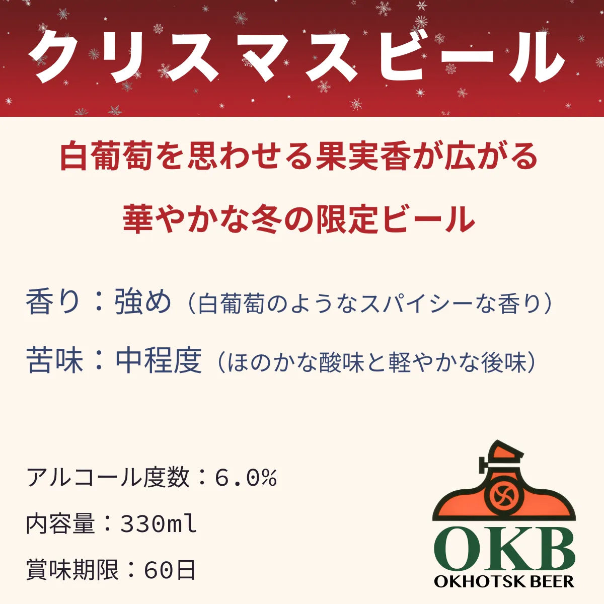 自由に選べる8本セット＋専用箱