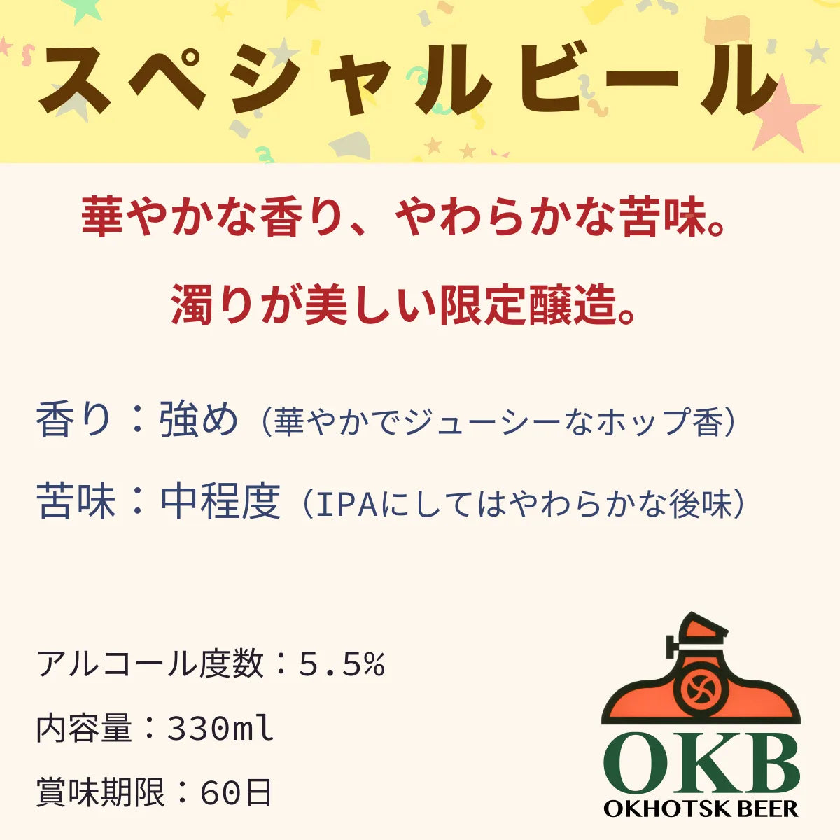 自由に選べる4本セット＋専用箱