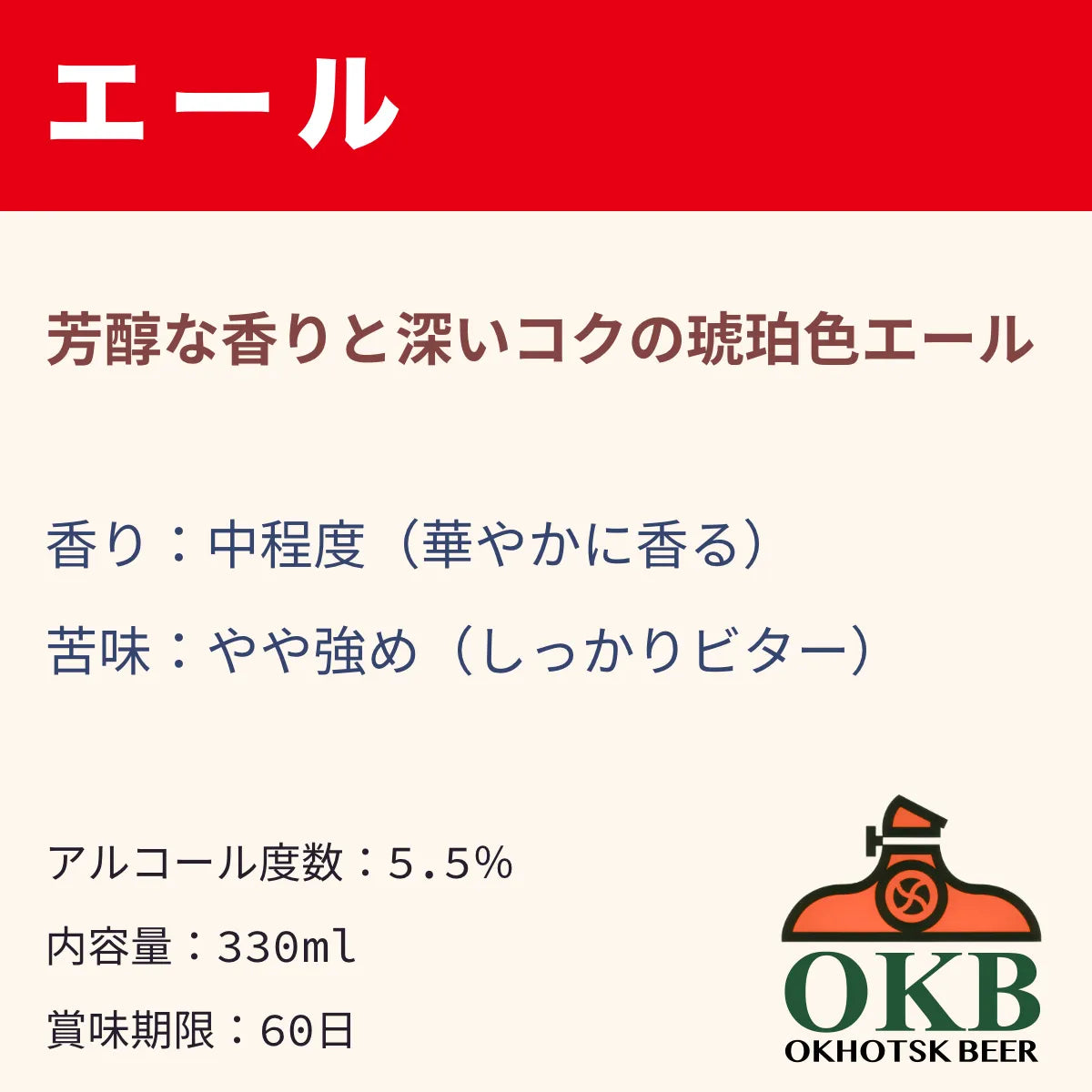 自由に選べる24本セット＋専用箱