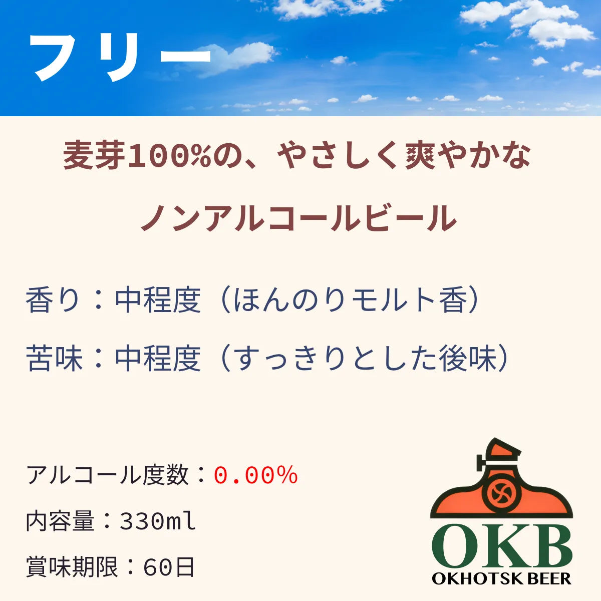 自由に選べる24本セット＋専用箱
