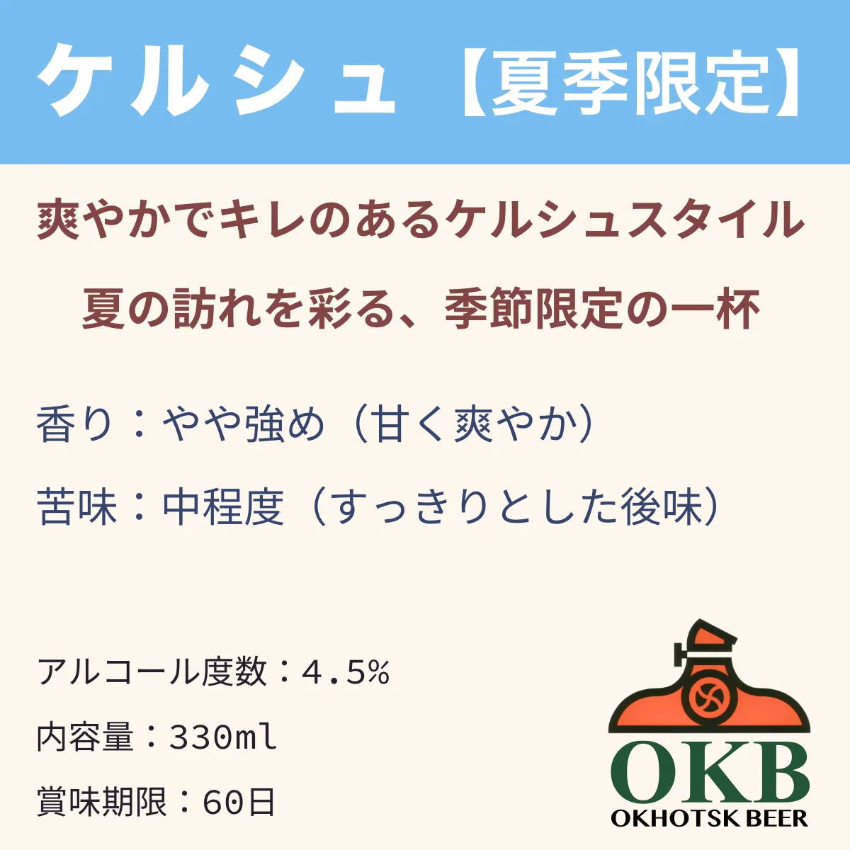 自由に選べる6本セット＋専用箱
