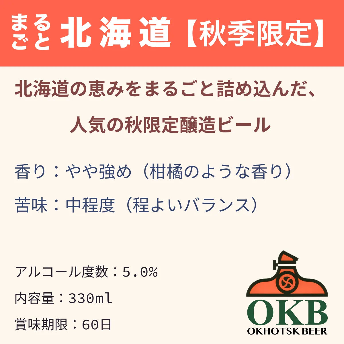 自由に選べる8本セット＋専用箱