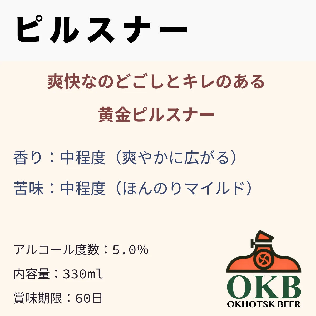自由に選べる24本セット＋専用箱