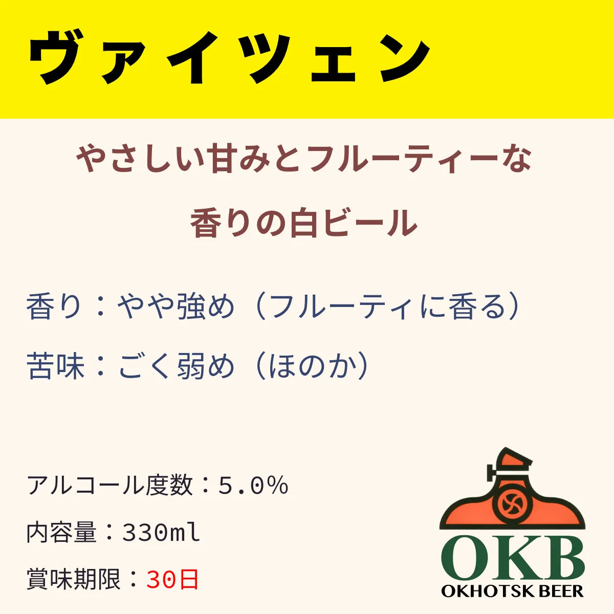 自由に選べる24本セット＋専用箱