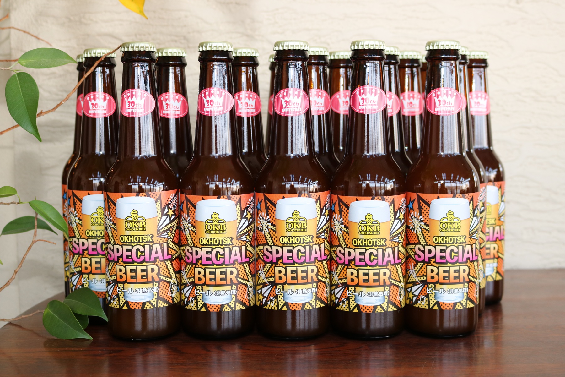 30th Anniversary SPECIAL BEER（330ml）24本セット
